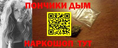 скорость mdpv Дубна