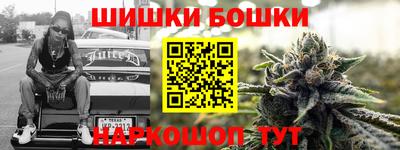 стаф Гусев