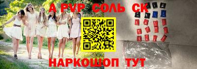 стаф Гусев