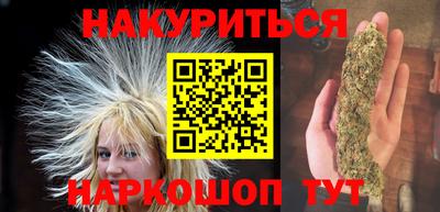 гашик Гусиноозёрск