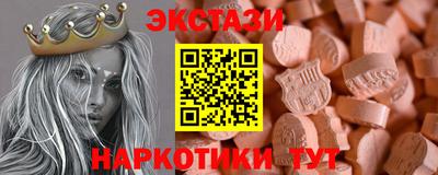 гашик Гусиноозёрск