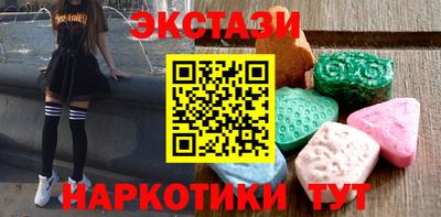 гашиш Гусь-Хрустальный