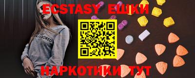 стаф Гусев
