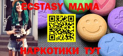 стаф Гусев