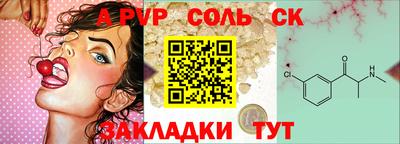 стаф Гусев