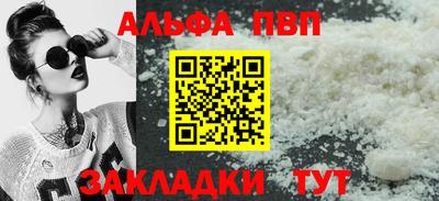 стаф Гусев