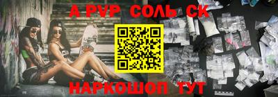 гашик Гусиноозёрск
