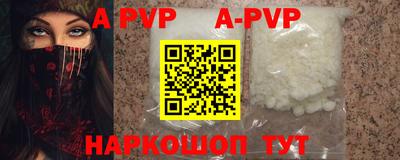 гашик Гусиноозёрск