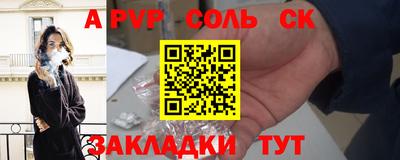 стаф Гусев
