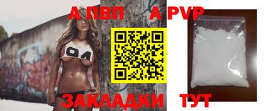 гашик Гусиноозёрск
