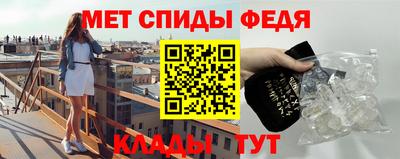 гашик Гусиноозёрск