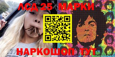 стаф Гусев