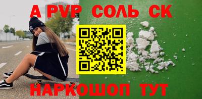 стаф Гусев