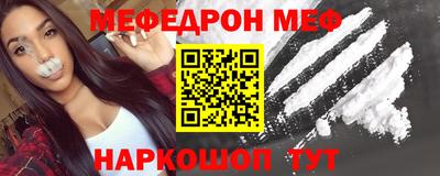 гашиш Гусь-Хрустальный