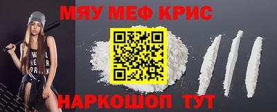 гашиш Гусь-Хрустальный