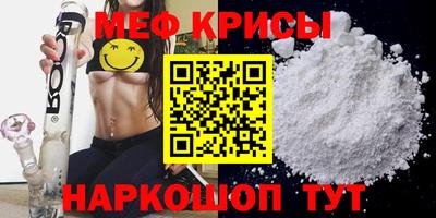 гашиш Гусь-Хрустальный
