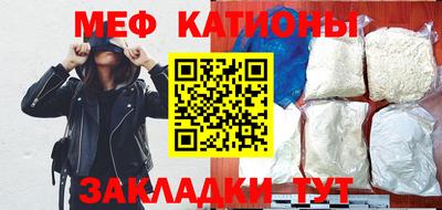 гашик Гусиноозёрск