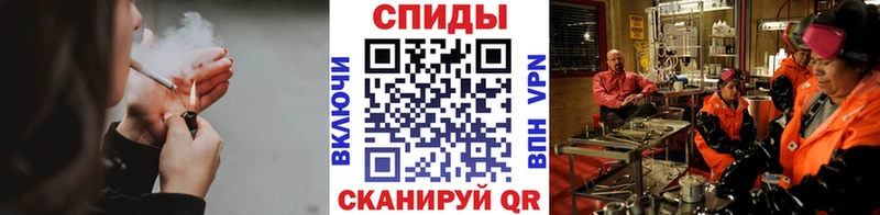 Первитин Декстрометамфетамин 99.9%  Камышин 
